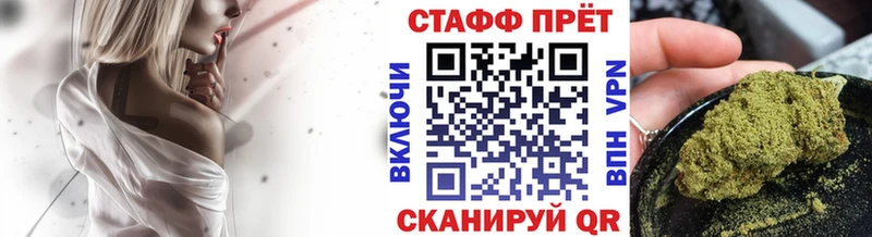 Где найти наркотики Саров АМФЕТАМИН Кокаин Псилоцибиновые грибы Канабис A PVP Гашиш