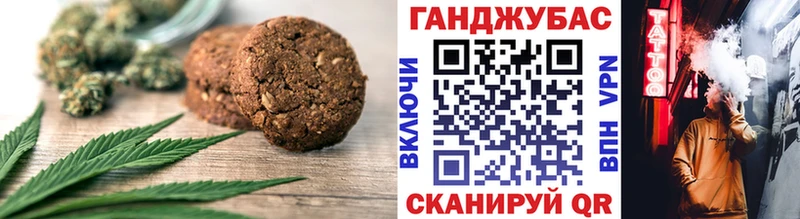Еда ТГК конопля  наркошоп  OMG ONION  Саров 
