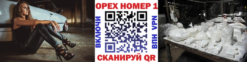 Cocaine 98%  купить наркоту  Саров 