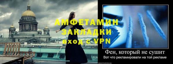 винт Алексин