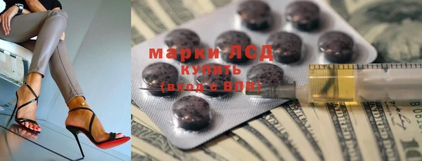 винт Алексин