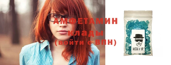 винт Алексин
