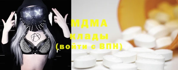 наркотики Михайлов