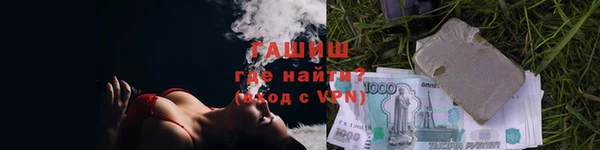 дистиллят марихуана Алзамай
