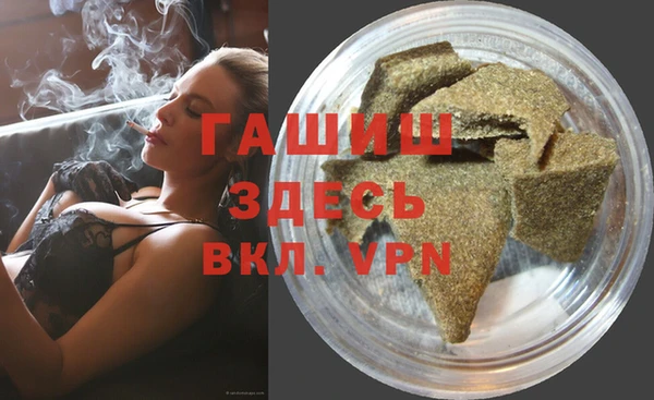 прущий лед Аркадак