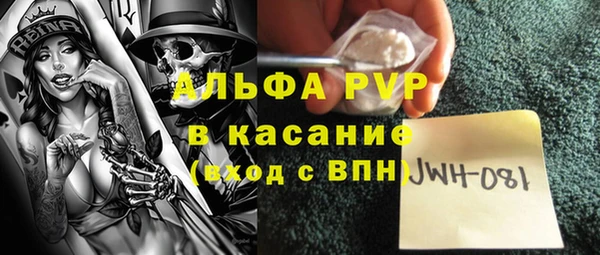 jwh Алексеевка