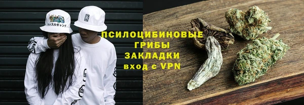 дистиллят марихуана Алзамай
