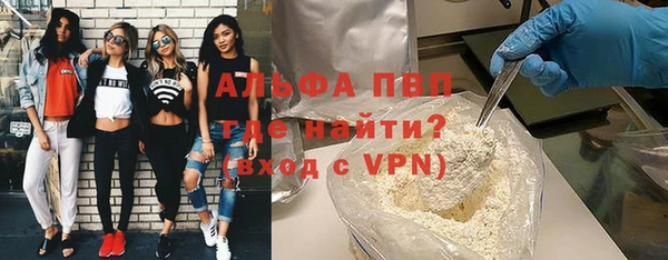 jwh Алексеевка