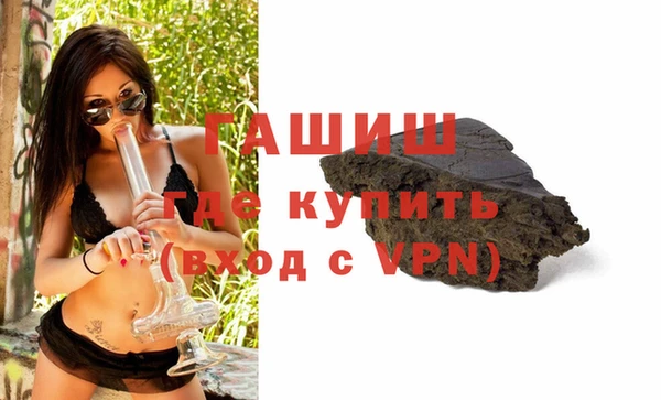 винт Алексин