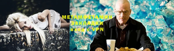 jwh Алексеевка