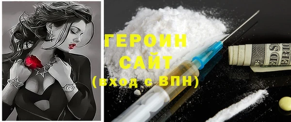 винт Алексин