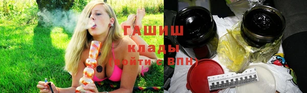 дистиллят марихуана Алзамай